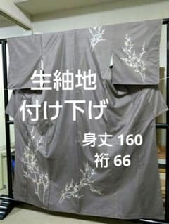 F-288 生紬地付け下げ 未使用 袷 枝花 楓 グレー系紫色 美品 - メルカリ