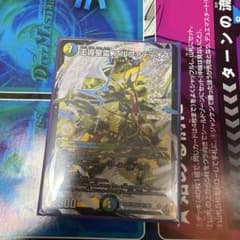 ゆ*く様 デュエマ 王導聖霊アルファディオス - メルカリ