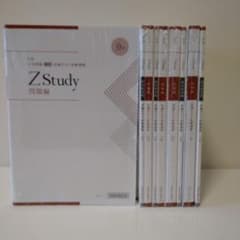 m51490651650_1.jpg?1712380965