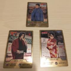 m51032861184_1.jpg?1714353513