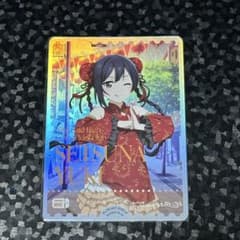 m51033821426_1.jpg?1748185078