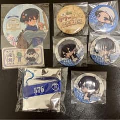 m51199701184_1.jpg?1729682874