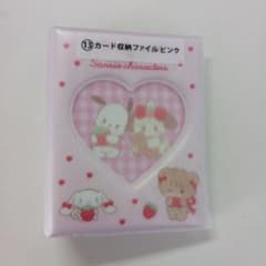 Lil ala mode by mikko× サンリオ セブン一番くじ - メルカリ