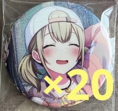 m52499144486_1.jpg?1690811489