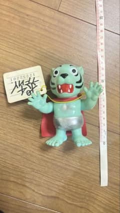 KAIJIN x One up. キングジョー ピンク ツブコン 新品未開封 | Shop at