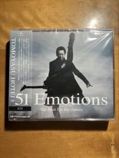 ごん※プロフ必読※様専用】布袋寅泰 ベストアルバム 3枚組 - メルカリ