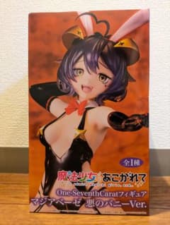 m53528936135_1.jpg?1760778092