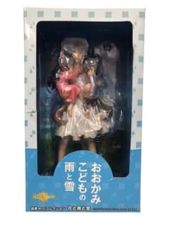 超像Artコレクション おおかみこどもの雨と雪 花と雨と雪 完成品