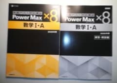 m53020836969_1.jpg?1753104188