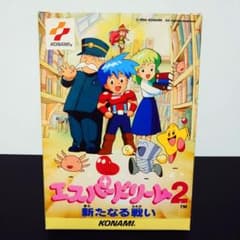 新品 エスパードリーム2 ファミコンソフト 箱、説明書付 - メルカリ