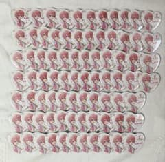 m64184865985_1.jpg?1719654193