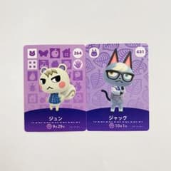 m64190433649_1.jpg?1722345398