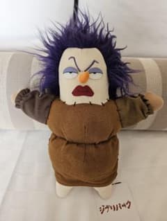 ジブリパーク限定新商品 アーヤと魔女 ベラヤーガ ぬいぐるみ 新品タグ