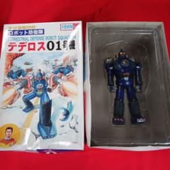 m65417138011_1.jpg?1721018738