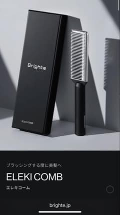 m65509263828_1.jpg?1757136978