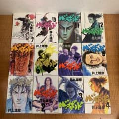 バガボンド 全巻セット 1〜37巻 初版本多数 - メルカリ