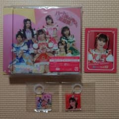 m65045170205_1.jpg?1756317874