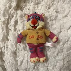 ガルル ぬいぐるみ SEKAI NO OWARI セカオワ - メルカリ