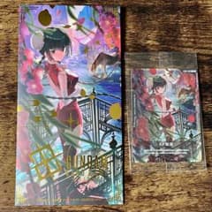 王留美（ワン・リューミン）EXリソース ガンダムカードゲームEXRP-014