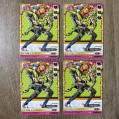 ジャイロ&ジョニィ 4点セット PR-016 ジョジョの奇妙な冒険 ABCカード