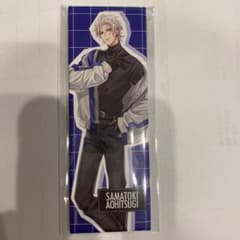 m66108733808_1.jpg?1673966629