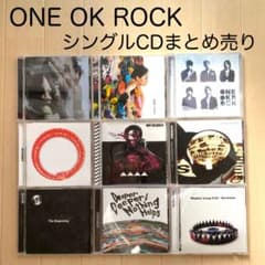 ONE OK ROCK シングルCD 9枚セット - メルカリ