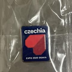 大阪関西万博】チェコ館 非売品ピンバッジ EXPO2025 - メルカリ