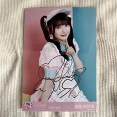 イコラブ 齋藤樹愛羅ちゃん 直筆生写真 - メルカリ