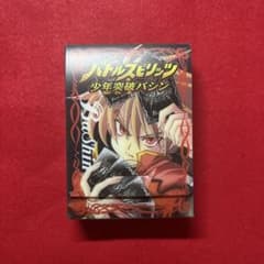 m67528410404_1.jpg?1727569071