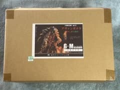 新品 田中ミュージアム工房 アヴァンガメラ 雄々しき守護者 G