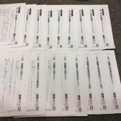 m68482383652_1.jpg?1669711180