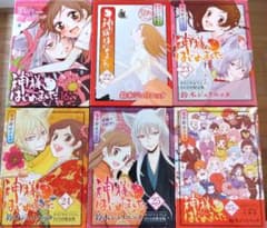 m68789329332_1.jpg?1726498662