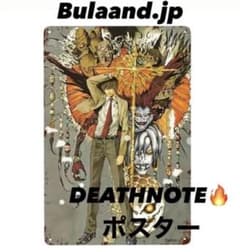 m68258634209_1.jpg?1719698278