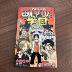 m68295934314_1.jpg?1767324289