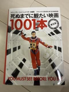 m69430340381_1.jpg?1767942378