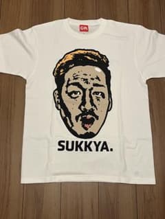 m69687574980_1.jpg?1757238322