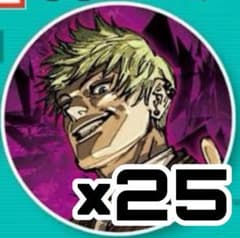 呪術廻戦 禪院直哉 ジャンプgiga 缶バッジ 25点 - メルカリ