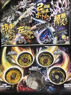 m69930816479_1.jpg?1740191222