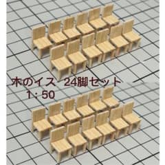 m69990786908_1.jpg?1724397163