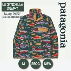 パタゴニア LWシンチラ・スナップT SEOG M 新品 - メルカリ