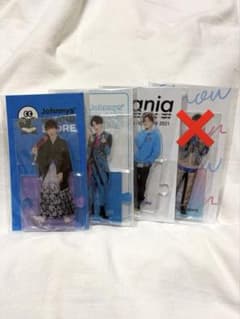 Snow Man 深澤辰哉アクスタまとめ(第2弾・第3弾・Mania・Fest) - メルカリ