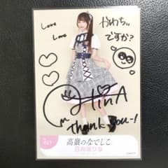 m60480290951_1.jpg?1694221469