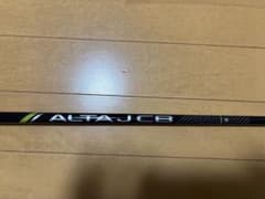 PING ALTA JCB シャフト 5W用 - メルカリ