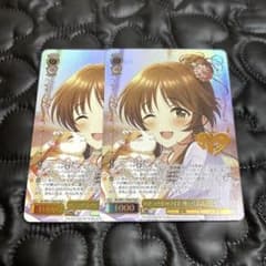 ひみつの森のマイネ・リーベ 高森藍子 m@p ヴァイスシュヴァルツ