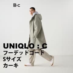 UNIQLO:C ユニクロC 2024awフーデットコート - メルカリ