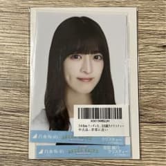 m60342326192_1.jpg?1734365749