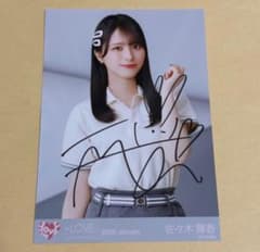 LOVE イコラブ 生写真2026 佐々木舞香 直筆 チュウ 8周年ツアー - メルカリ