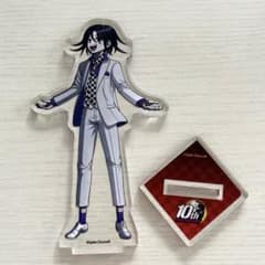 ダンガンロンパ 王馬小吉 10周年 アクリルスタンド - メルカリ