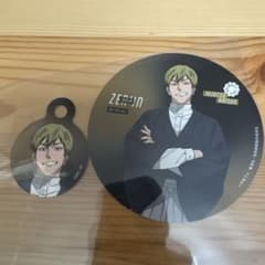 m62852064627_1.jpg?1765115856