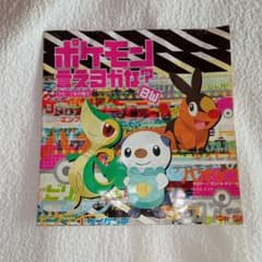 ポケモン言えるかな?BW イッシュポケモン153匹大集合ポスター - メルカリ